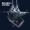 Беспроводная Bluetooth-колонка Gemean, Bluetooth-колонка, 12 часов непрерывного воспроизведения, глубокий бас, стереозвук, водонепроницаемость IPX7, 20 Вт RGB-подсветка, USB-накопитель с картой TF и разъемом AUX