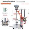 Мини-пневматический автоподъемный клеевой смеситель Chenyang Lab