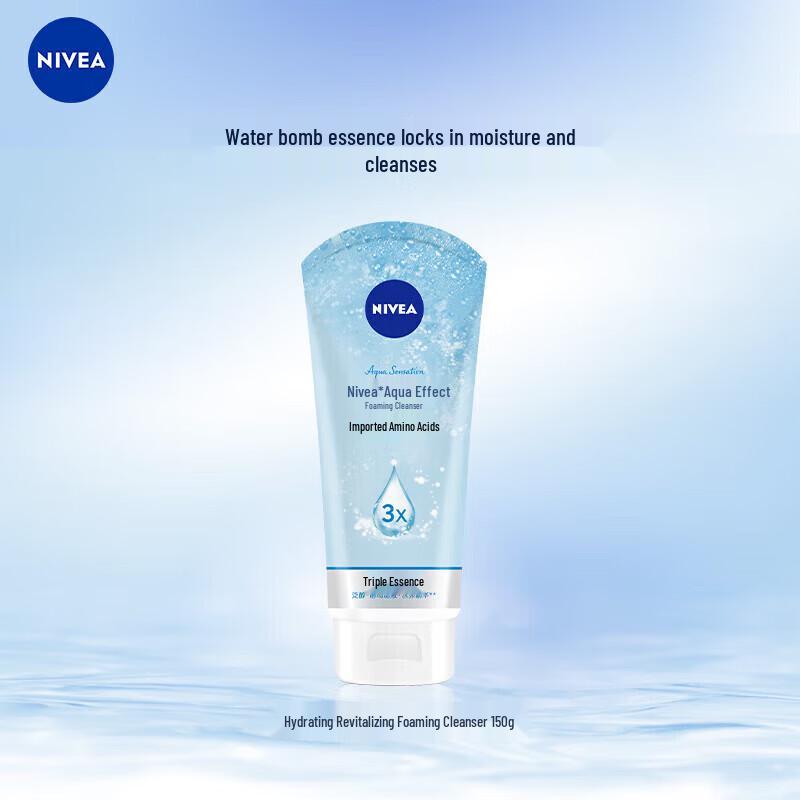 Nivea Увлажняющее пенящееся средство для умывания