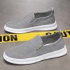 Canvas Shoes Men's Summer Breathable Casual Flat Baseplate Shoes Versatile Shoes Lazy Cloth Shoes