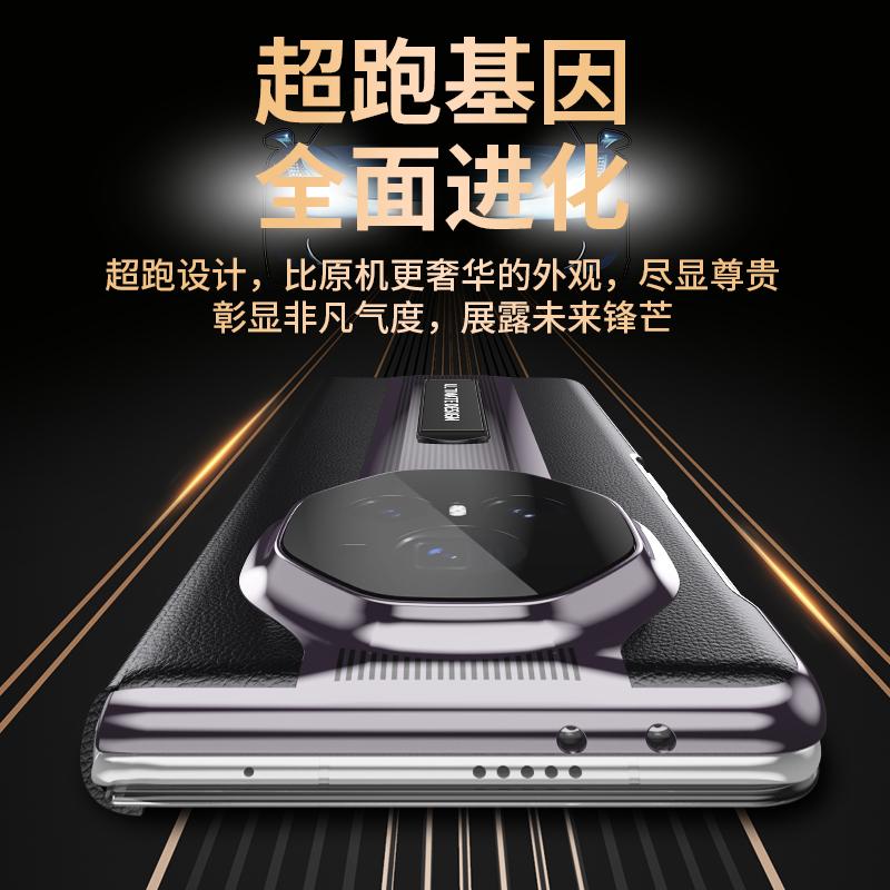 Суперспортивный Смарт-чехол с Окном для Просмотра для Honor Magic V3 Чехол из Натуральной Кожи Защитная Пленка для Переднего Экрана Все-в-одном Ультратонкий Чехол