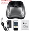 Модернизированный электрический встряхивающий массажер для ног с воздушным сжатием, инфракрасный нагрев, разминающий аппарат для здравоохранения шиацу с пультом дистанционного управления