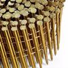 Xingongpai Coil Nails