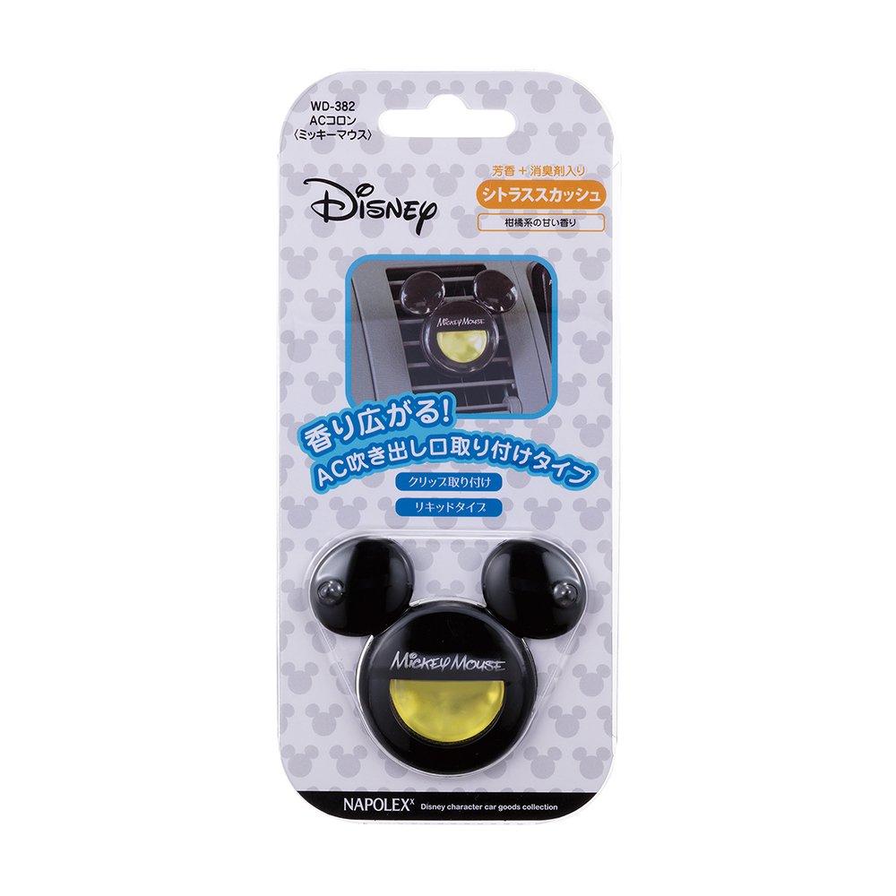Napolex Car Air Freshener Deodorizer Citrus Squash Scent Liquid Type Easy Clip Installation Car Supplies Disney Mickey Mouse WD-382
