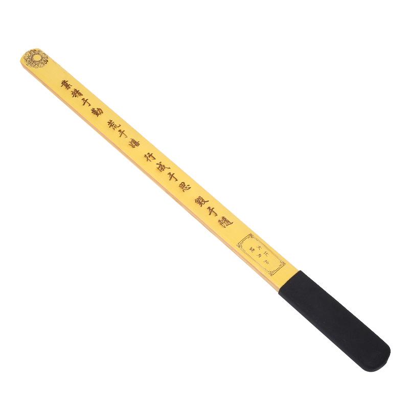 Dual-Use Bamboo Ruler & Massage Stick - Creative Fitness & Cultural Gift