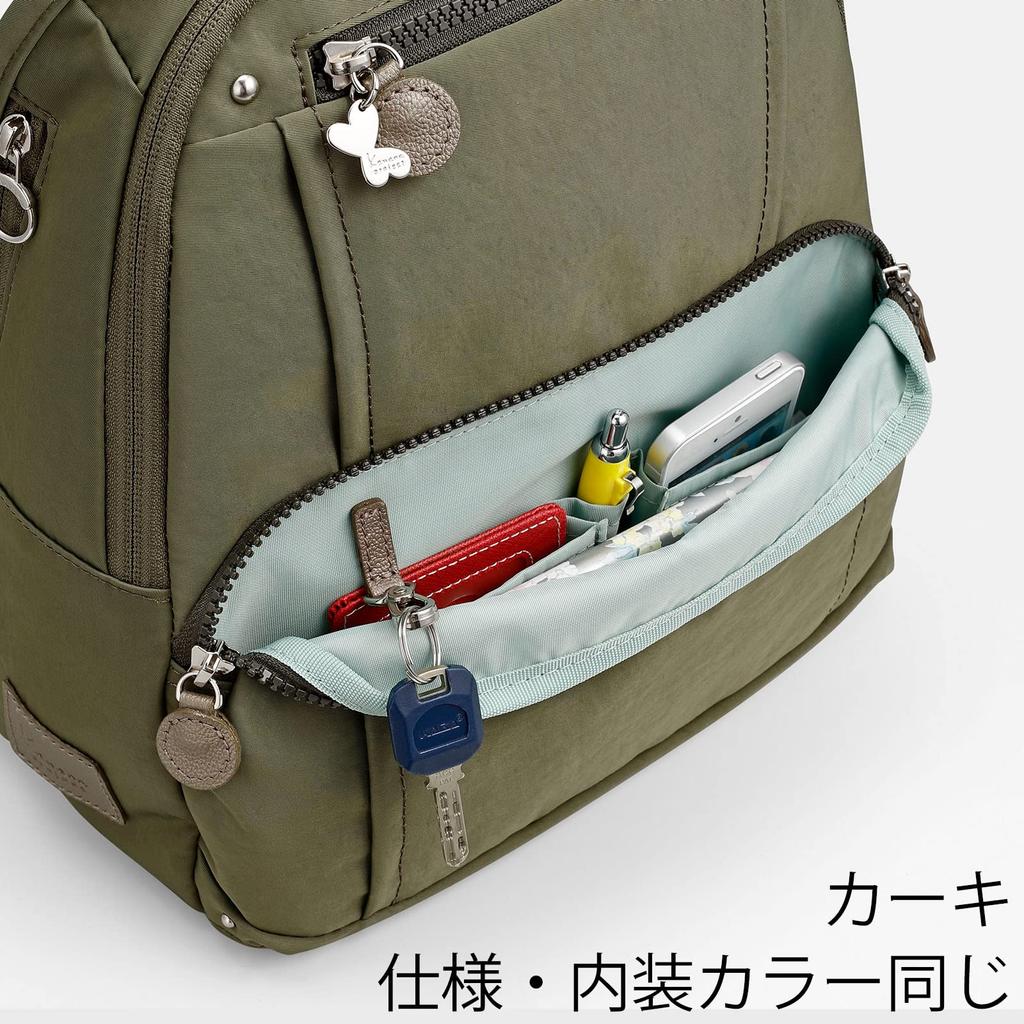 Rucksack Kanana Freeway Backpack A4 Storage 62103 Navy Free Size [Kanana Project] Women's