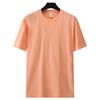 Zirunking Long-staple Cotton Short-sleeved T-shirt Unisex Top Youth Casual Solid Color Loose Round Neck Half-sleeved Top CHANGRONG
