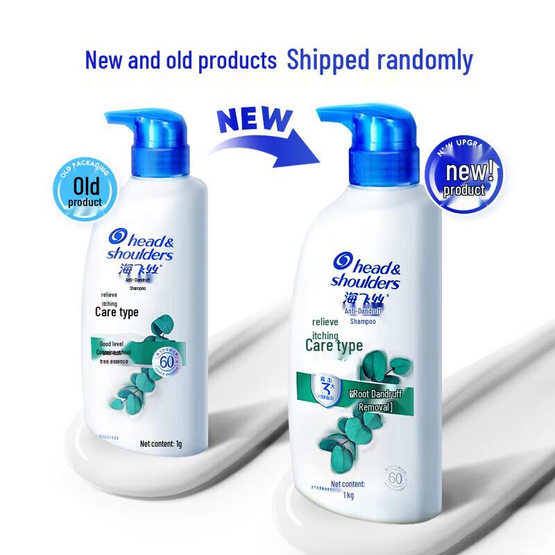 Шампунь Head & Shoulders против перхоти