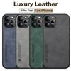 Чехлы из овечьей кожи для Iphone 14 Plus 11 13 Pro Max, чехол для телефона Iphone 12 Mini Xs Max Xr 7 8 Plus Se 3 2020 2022