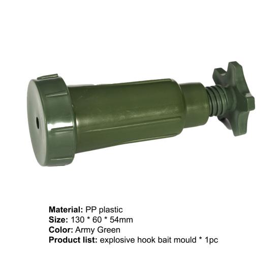 Легкий компрессор для приманки для рыбалки, формовочная форма для прикормки для карпа