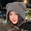 Winter Knitted Hat Cartoon Bear Hat Shape Thick Plush Lace-up Strap