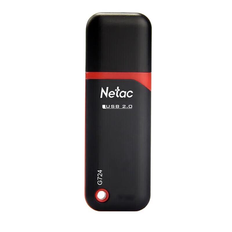 Netac G724 USB Flash Drive