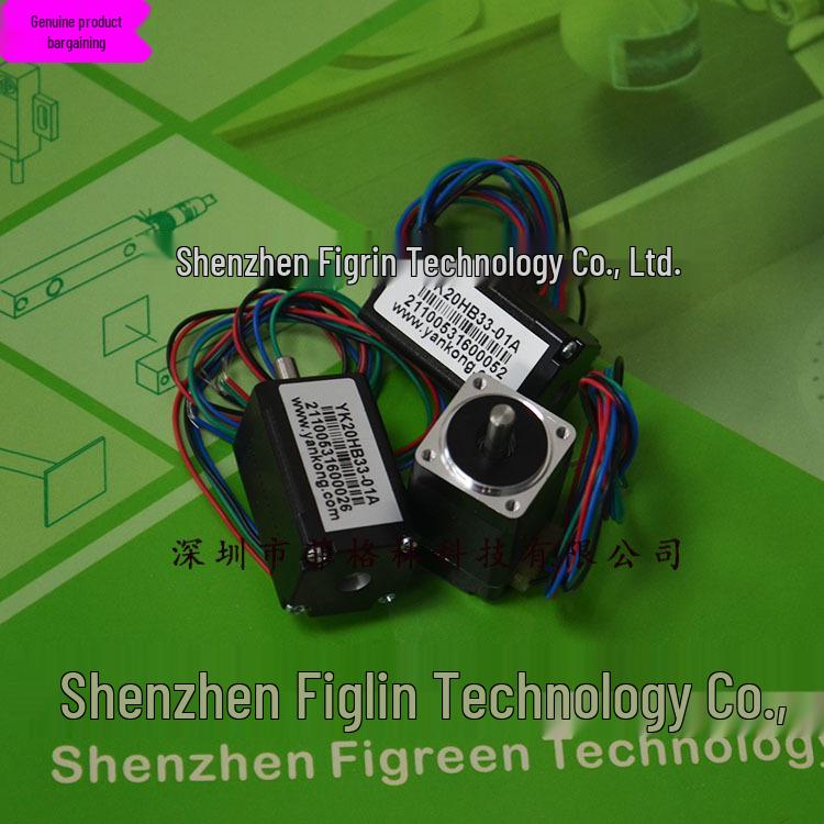 YK20HB33-01A YAKO Stepper Motor – Real Product Photo