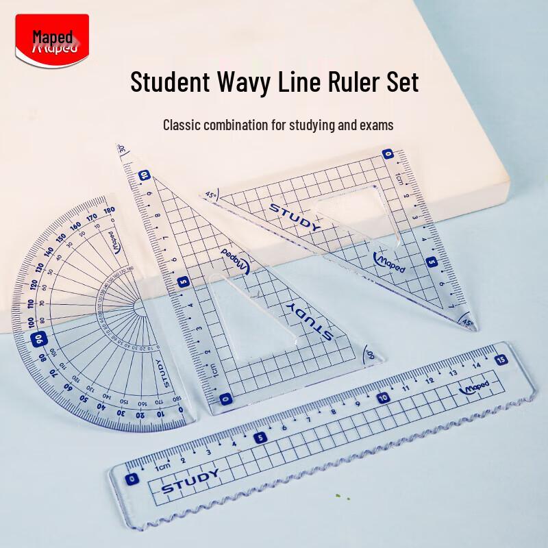 Набор для черчения Maped Geometry