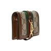 GUCCI Jackie 1961 Gold Lock Monogram Double-Fold Design Canvas and Leather Clutch Bag Wallet Card Holder Small Women's Green Brown