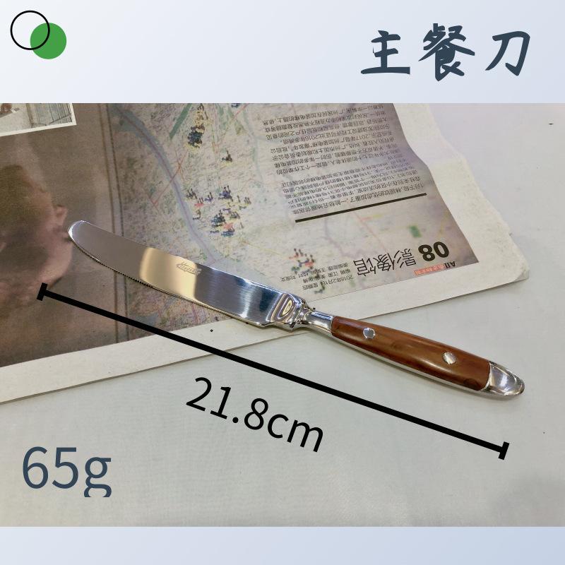 Набор западной посуды из нержавеющей стали, два гвоздя, нож, вилка и ложка, деревянная ручка, нож, вилка и ложка, нож из нержавеющей стали