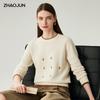 Women's Flower Embroidered Cashmere Sweater