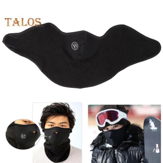 Велосипедная защита для лица, ветрозащитная, дышащая, теплая, для зимы, холодной погоды, для улицы, для катания на лыжах, езды на мотоцикле, защита ушей, шейный гетр