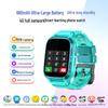 Детские умные часы Xiaobawang 4G GPS (Китайская версия)