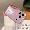 Магнитный противоударный чехол с полным покрытием для iPhone 17 Pro Max и Apple 16 Pro