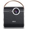 Умный домашний проектор Big Eye Orange V2Pro (Китайская версия)