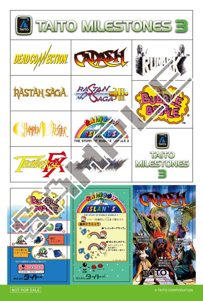 Taito Milestone 3 Original Sticker [Bonus] -Switch