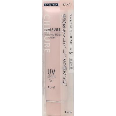 Крем-основа под макияж UV N1 Pink 30 г Skin Makeup Это натуральное, осветляющее средство по уходу за кожей.. Предотвращает сухость и сохраняет кожу влажной. Охватывает dul