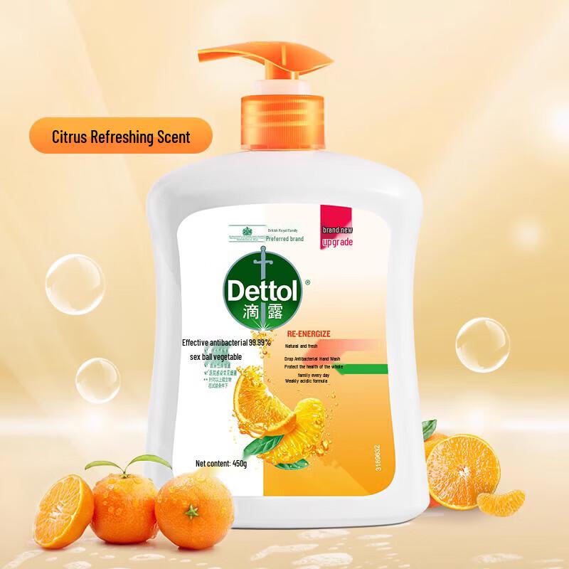 Dettol Увлажняющий уход Антибактериальное жидкое мыло для рук