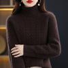 Женский трикотажный свитер с высоким воротником на осень и зиму, с косами, с длинным рукавом, свободный и повседневный пуловер