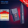 Измерительное оборудование – Сетевые инструменты