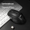 Deli 2213ES Wireless Silent Mouse