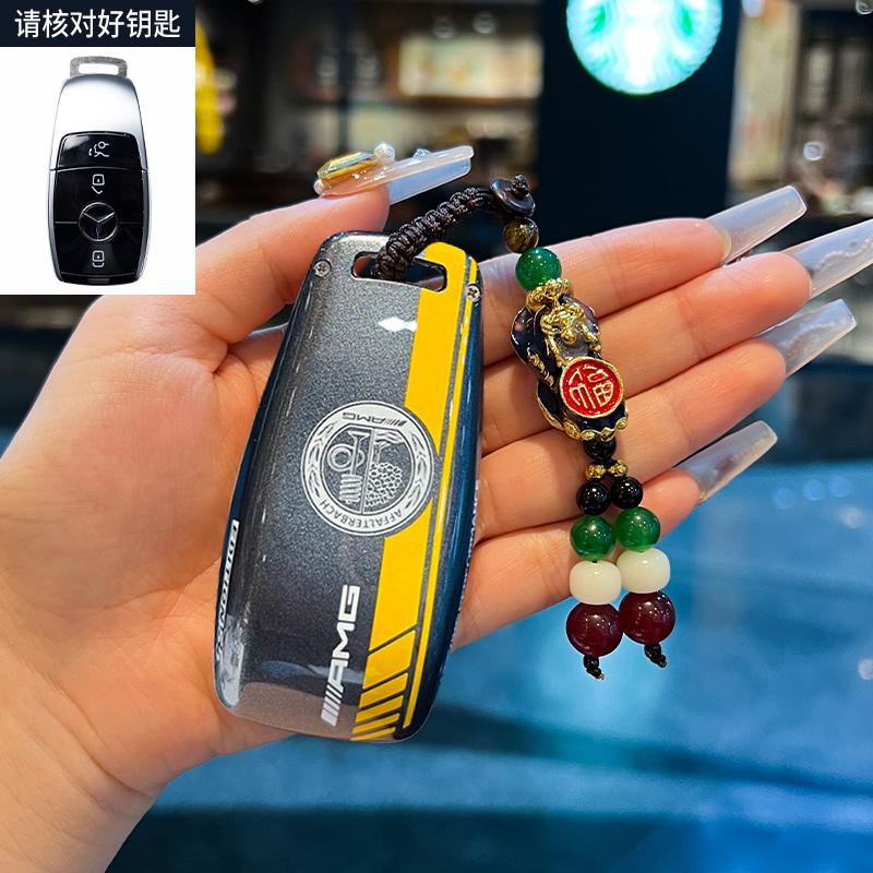Car Remote Key Case Cover For Mercedes Benz A C E S G Class GLC CLE CLA GLB GLS W177 W205 W213 W222 X167 AMG F3