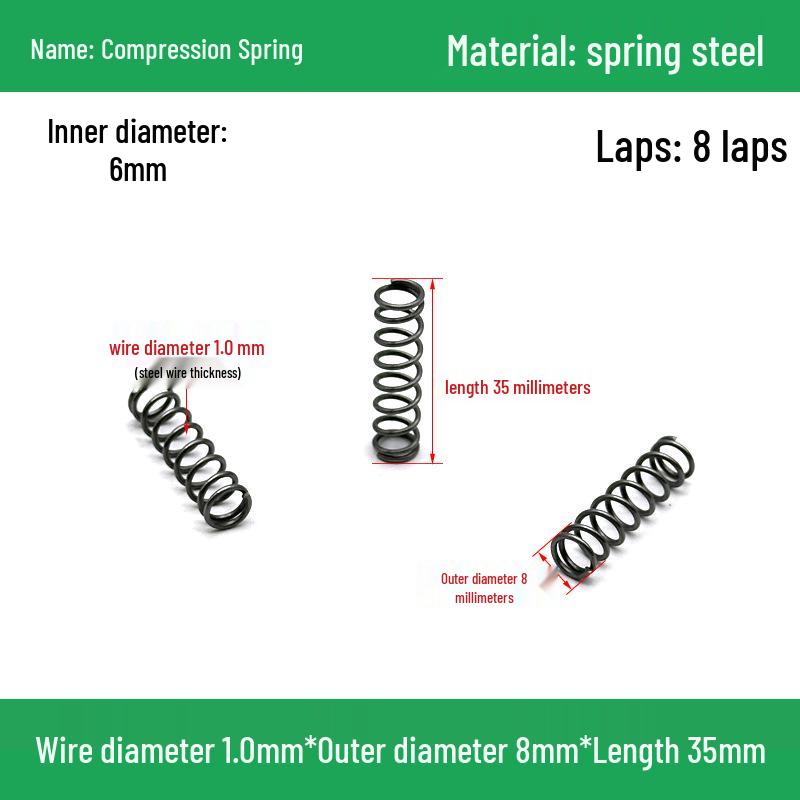 Сверхмощный Y-образный амортизатор с компрессионной пружиной, диаметр проволоки 1,0 мм, внешний диаметр 5-20 мм.