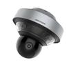HIKVISION 32MP 360-Degree AR Hawk-Eye Spherical Camera