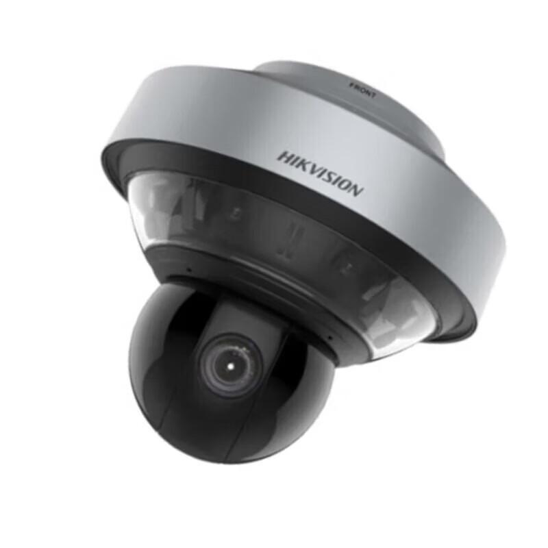 HIKVISION 32MP 360-Degree AR Hawk-Eye Spherical Camera