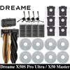 Запасные части для пылесосов Dreame X50Ultra / X50 Master: Основная боковая щетка, HEPA-фильтр, Тряпки для мытья полов, Запасные аксессуары для пылесборника