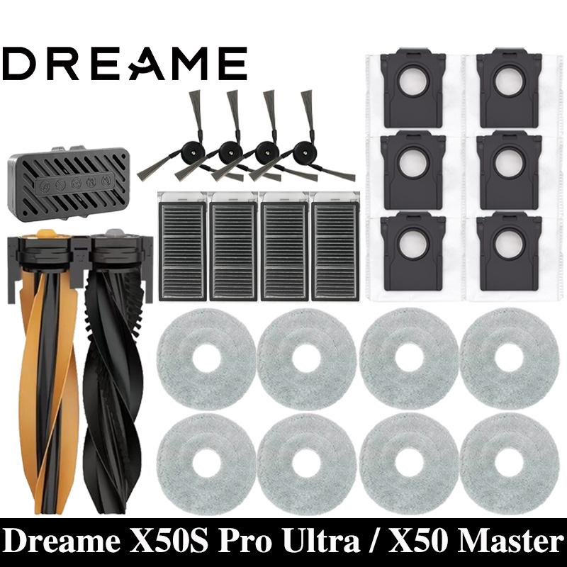 Dreame X50Ultra / X50 Master Vacuums Cleaner Spare Parts Main Side Brush Hepa Filter Mop Cloths Dust Bag Replacement Accessories