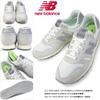 New Balance 373 Светло-серый 27,5 см