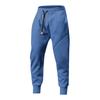 Casual Sports Pants Men's Loose Leggings Long Panel Fitness Running Training Pants