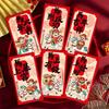 6pcs Chinese Style Lucky Money Envelopes Cartoon Red Packet 2026 Horse Year Red Envelopes Birthday