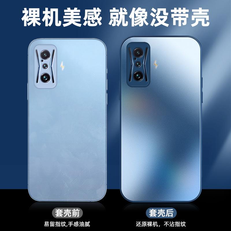 Применимо к чехлу для мобильного телефона Redmi k11, матовое стекло Redmi k11pro, новый модный бренд для мужчин и женщин, сливовый цвет, продвинутое ощущение