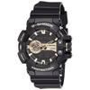 Б/у Мужские часы CASIO G-SHOCK GA-400GB-1A9 Черно-золотые Ана-Диджи
