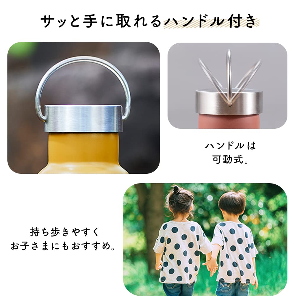 Бутылка для воды Iris Ohyama Fulme, стакан, кружка, бутылка из нержавеющей стали, 500 мл, цвет хаки, с ручкой ...