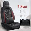 Высококачественный универсальный чехол на сиденье автомобиля из искусственной кожи для TOYOTA Corolla Yaris Prius Vios Kluger Sequoia Rush Автоаксессуары