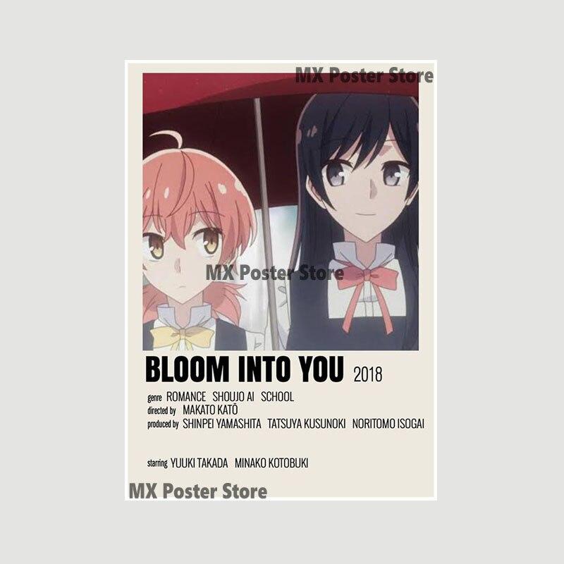 Убийца Демонов, белый бумажный плакат, классический японский аниме-сериал, художественная мультяшная живопись, наклейка для домашнего бара, художественная настенная декоративная фреска