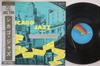 LP Пластинка РАЗНЫЕ ИСПОЛНИТЕЛИ - Чикагский джазовый альбом MCL1033 MCA CORAL 1973 Япония Оби Джаз Б/У