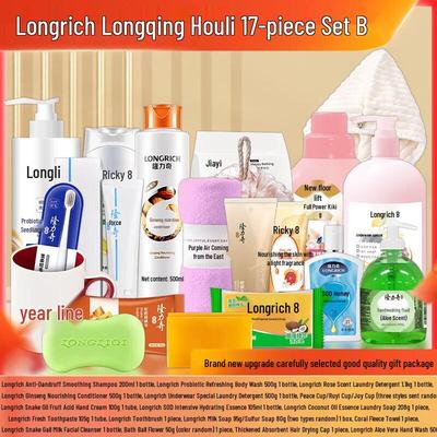 Подарочный набор Longrich из 17 предметов