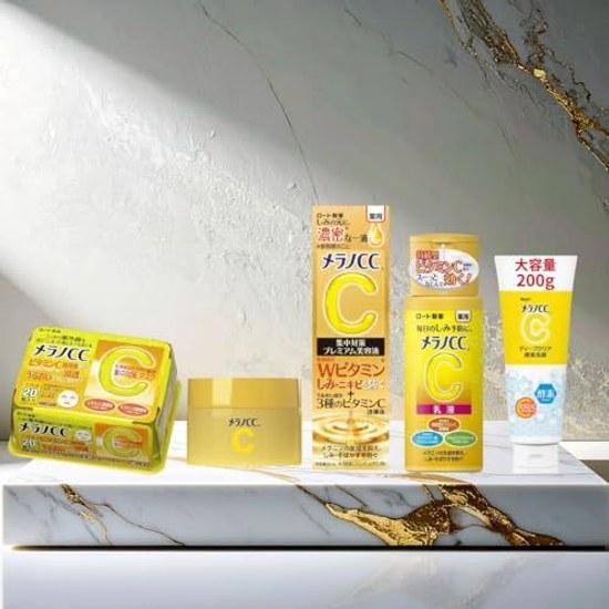 Melano CC Vitamin C Formulation UV Concentrated Care Penetrating Mask 20 sheets 195mL