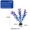 Decorative Aquarium Plants: 10 Cm Artificial Coral Seaweed & Moss Grass