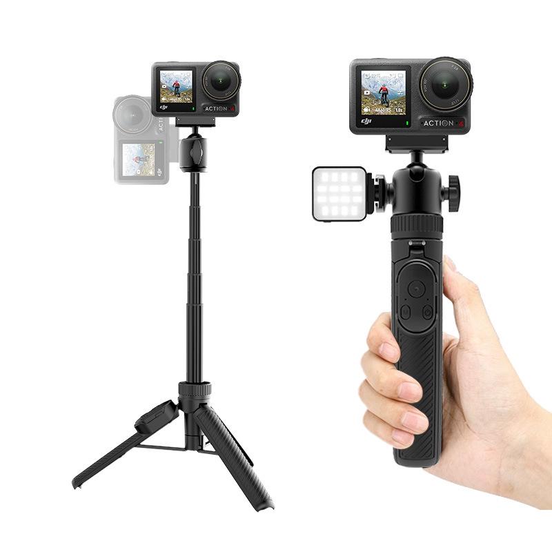 Магнитный быстросъемный штатив-удлинитель DJI Osmo Action 5 Pro/4/3 для спортивных камер